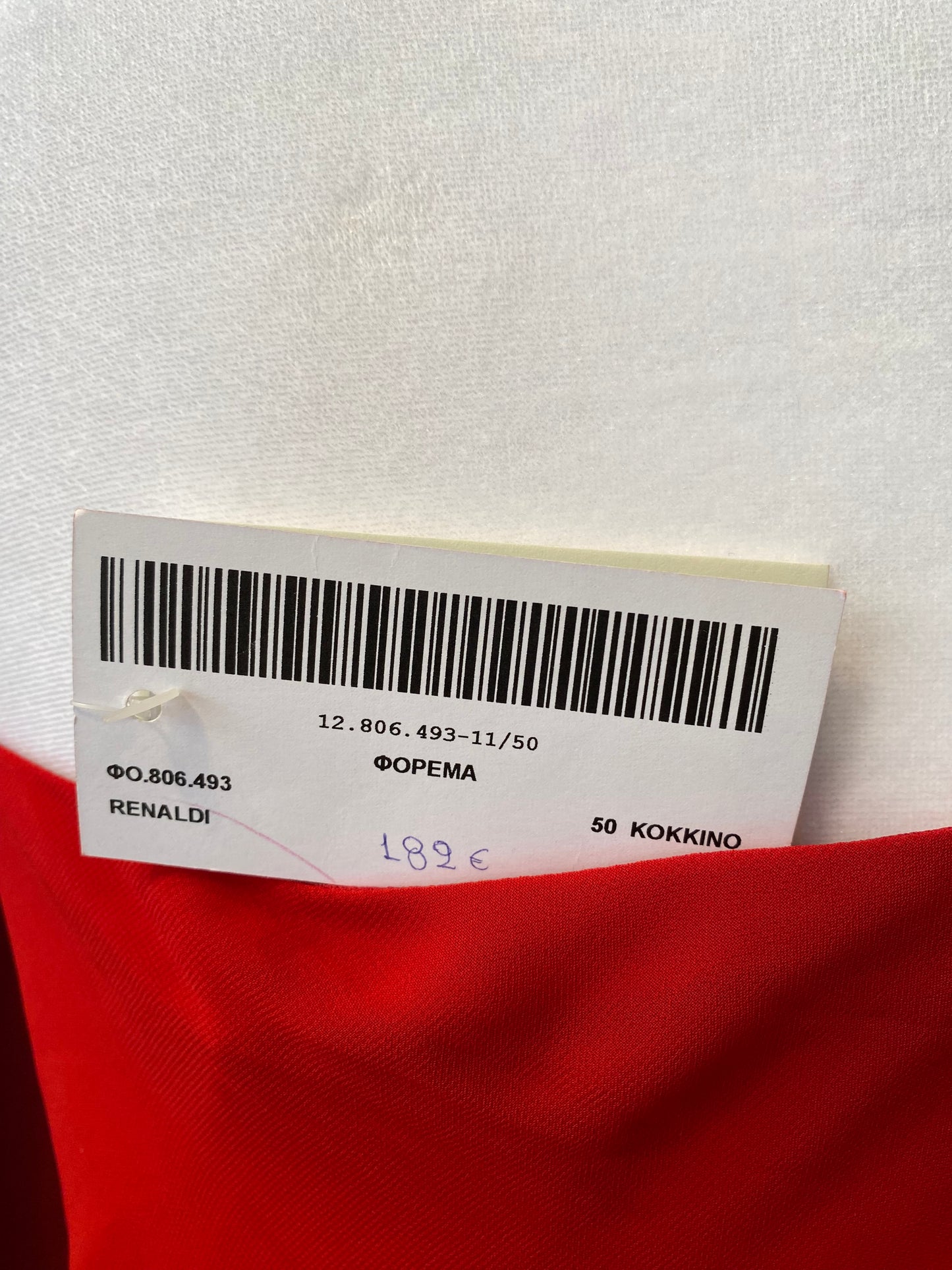 Brand new maxi dress with sequin and flower details