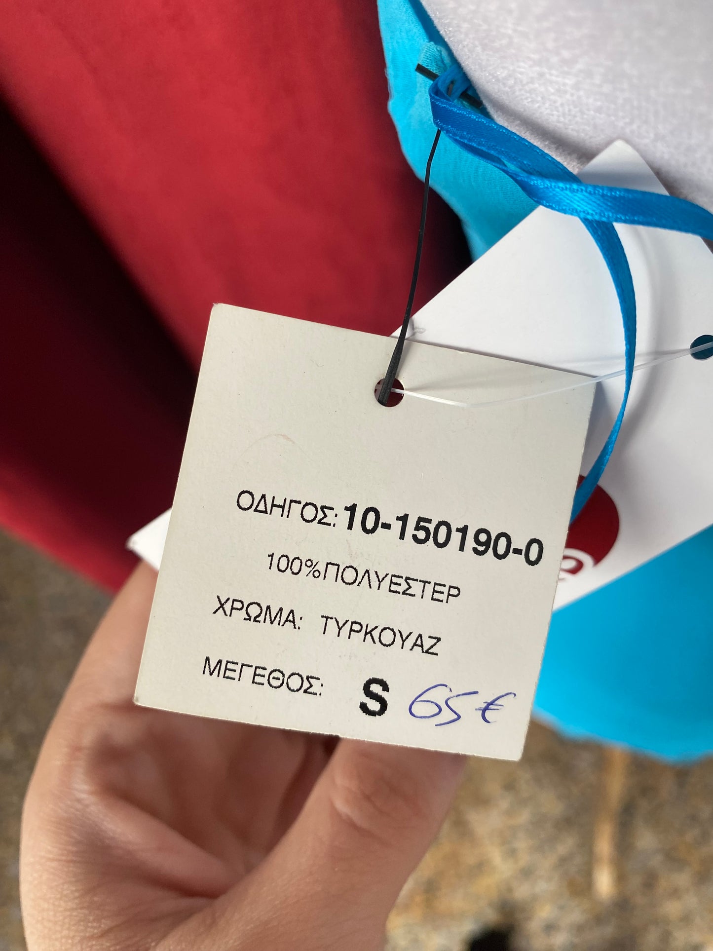 Baby blue ethereal summer top🌊