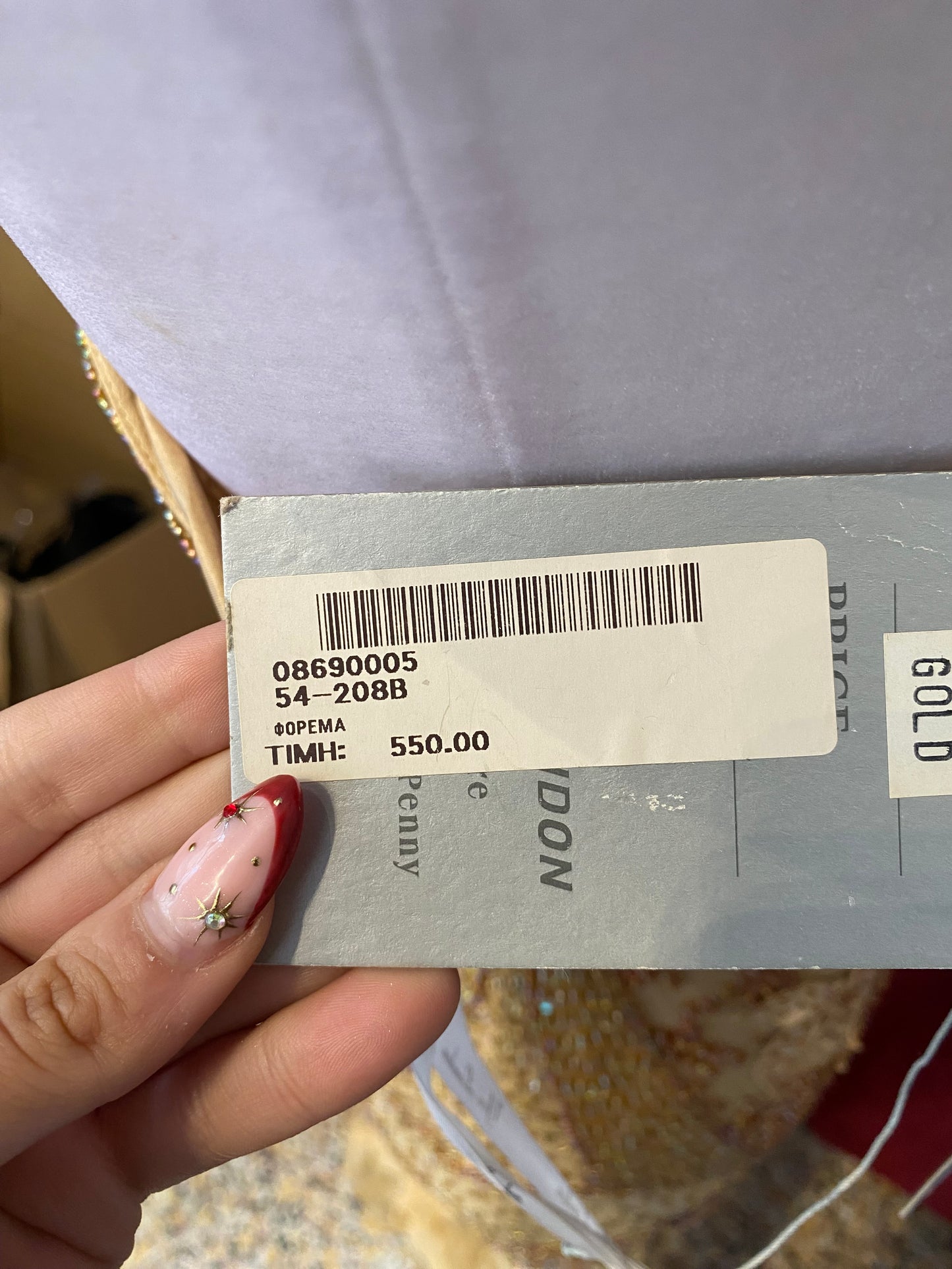 100% silk beige handbeaded gown ✨