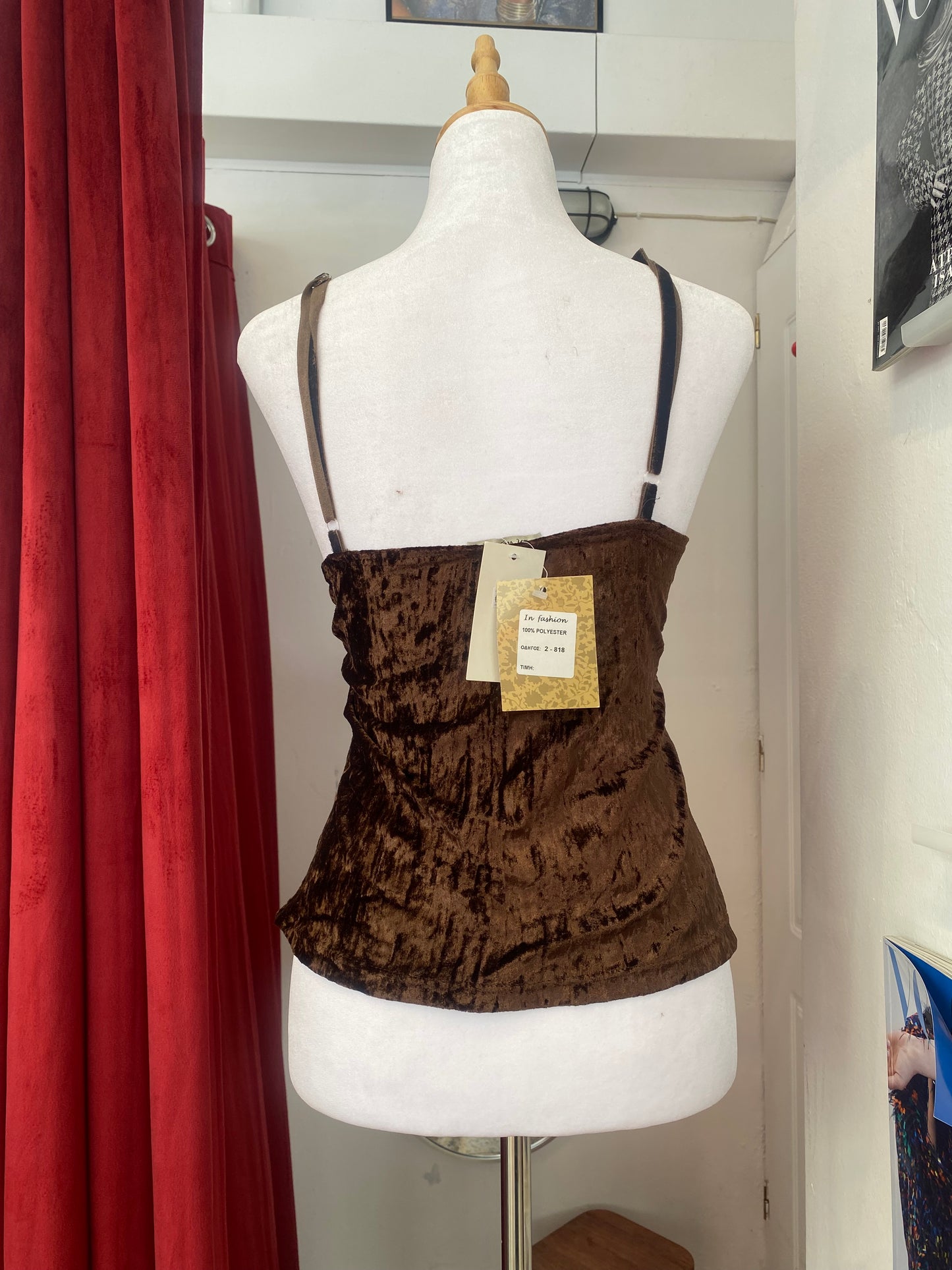 Brand new brown velvet top with bow