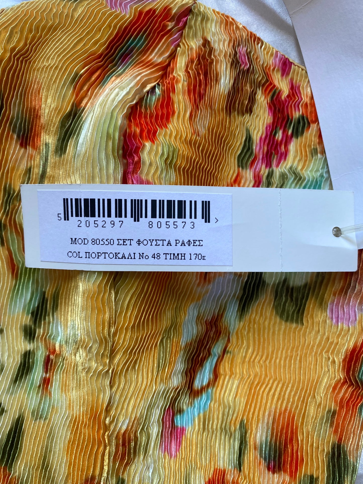 Yellow ethereal corset