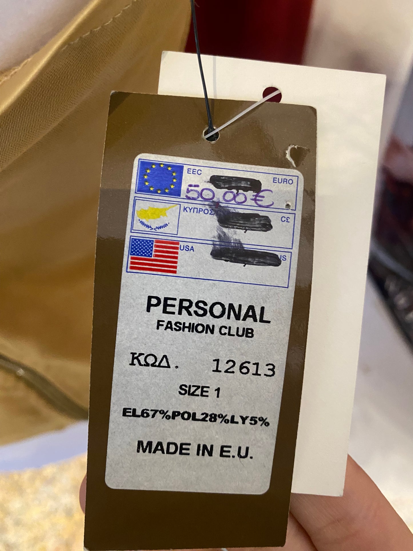 Brand new gold satin corset top 🌟