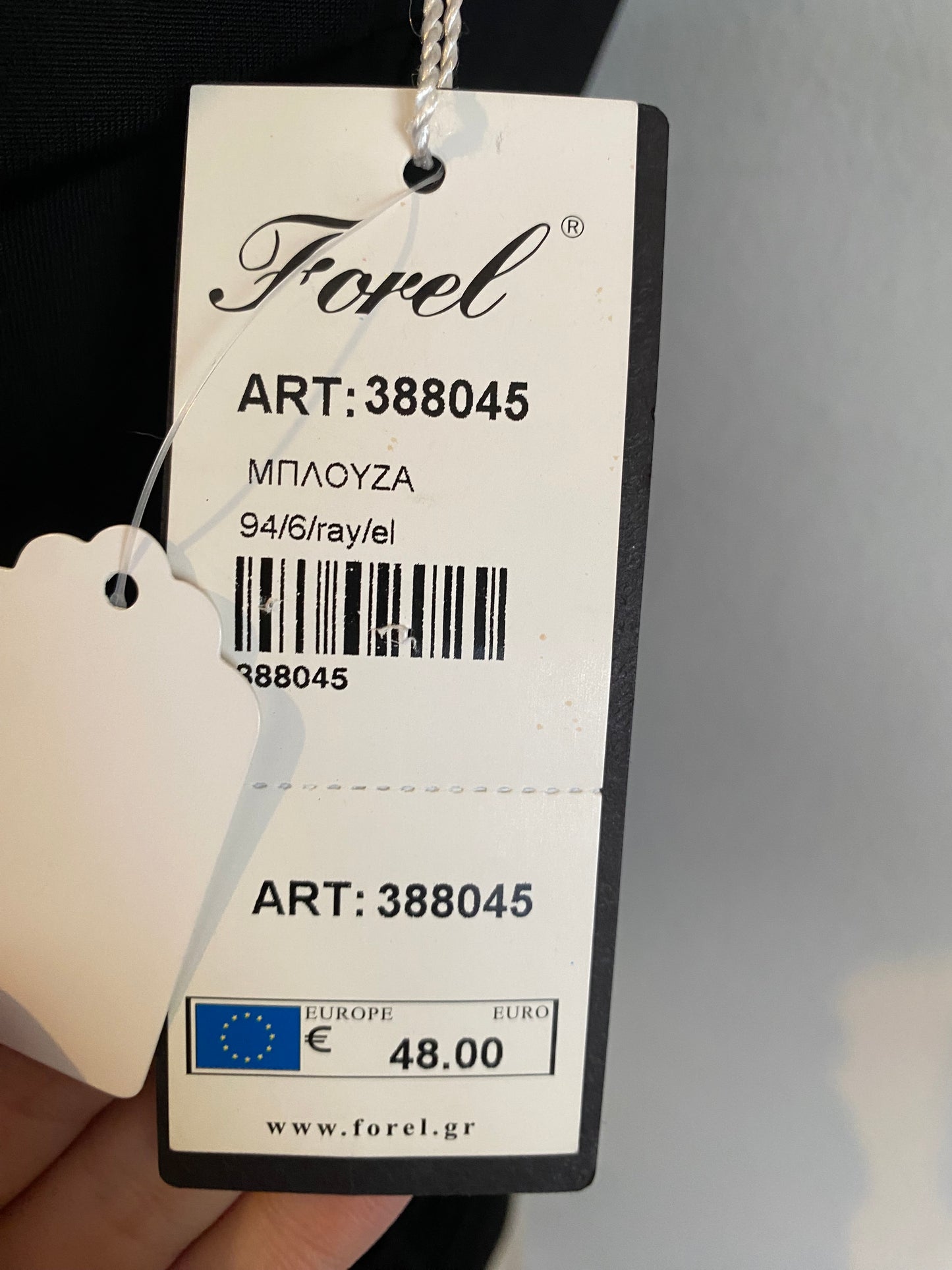 Black elastic corset top