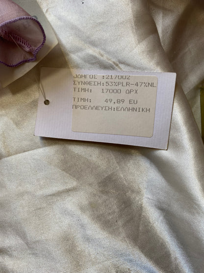 Fairy iridescence sheer champagne top