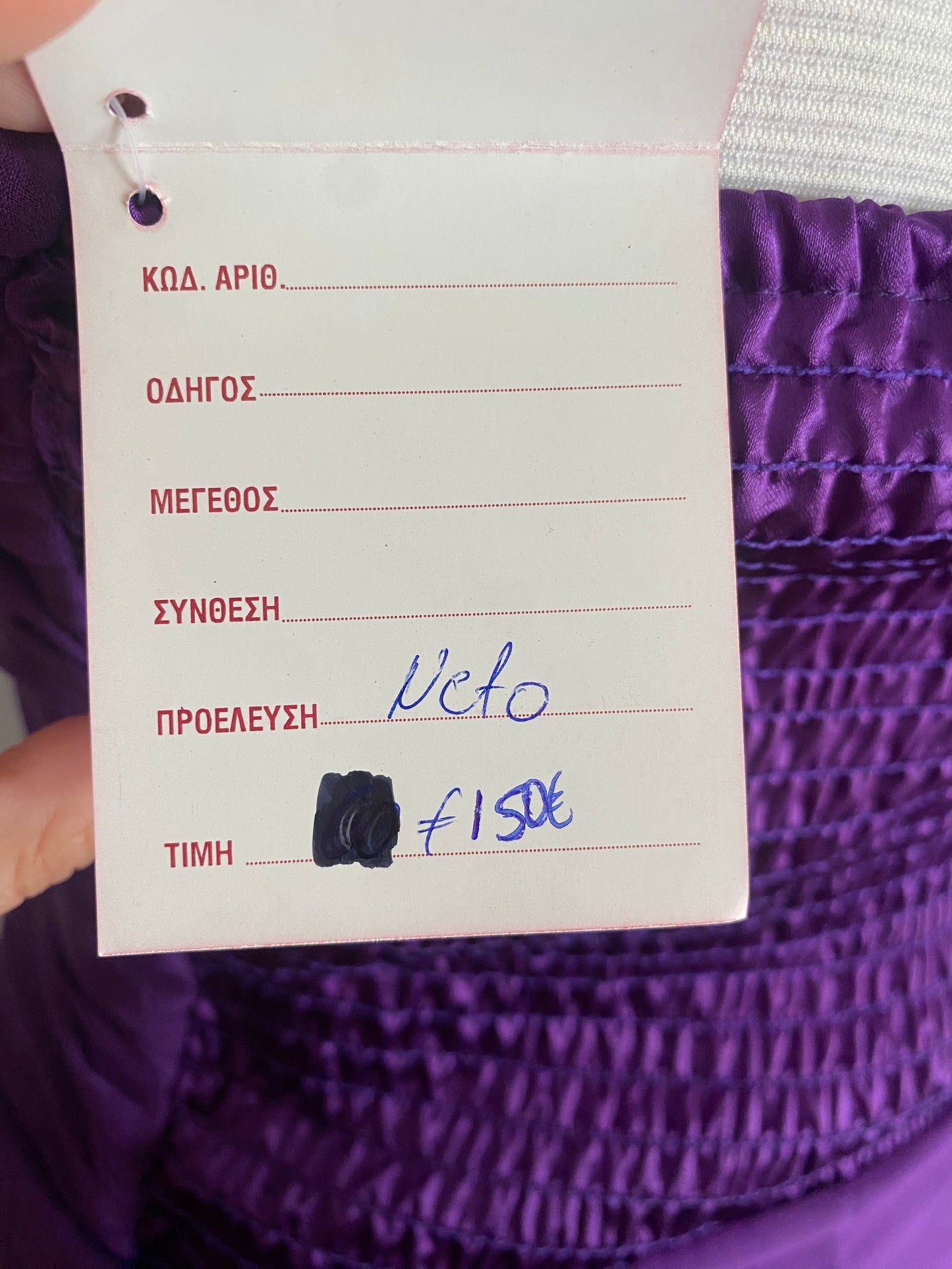 100% silk brand new handbeaded purple gown