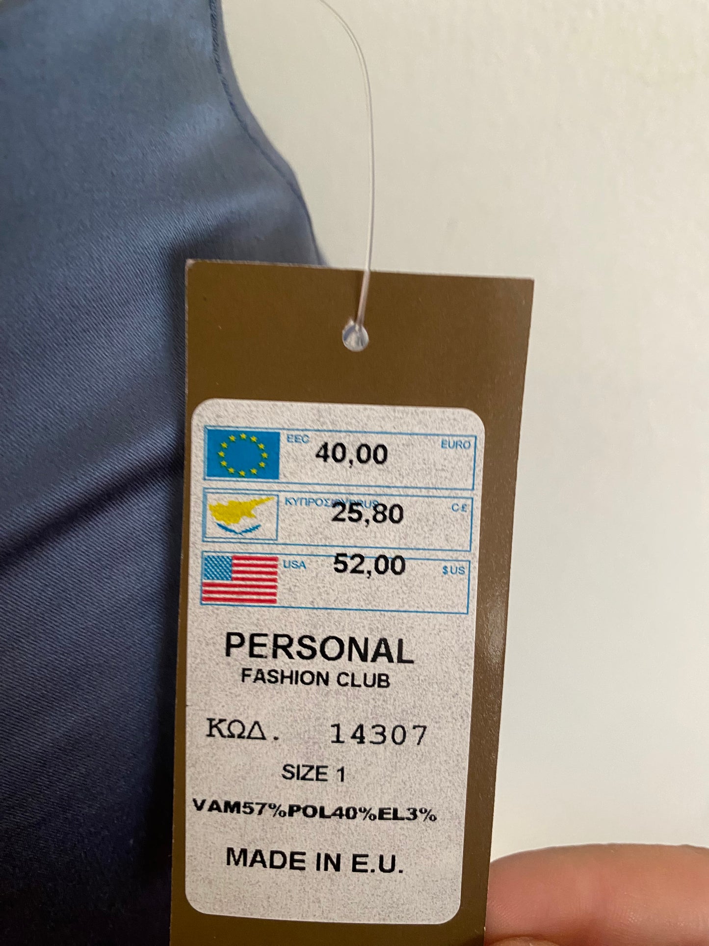 Brand new ruffled satin skirt