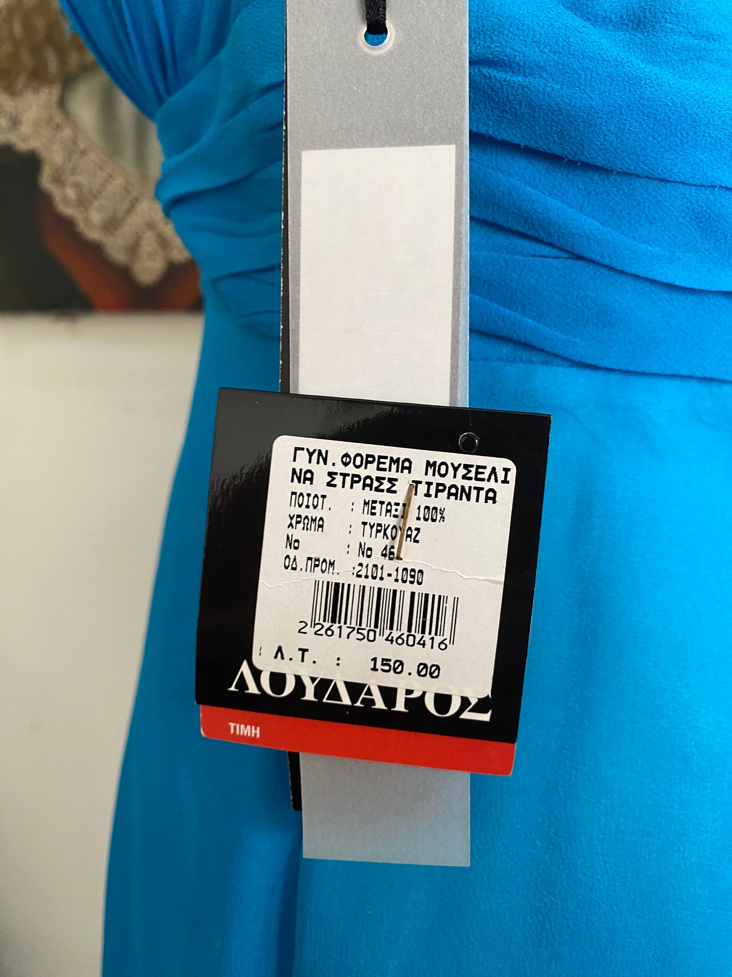 100% silk brand new mini blue dress