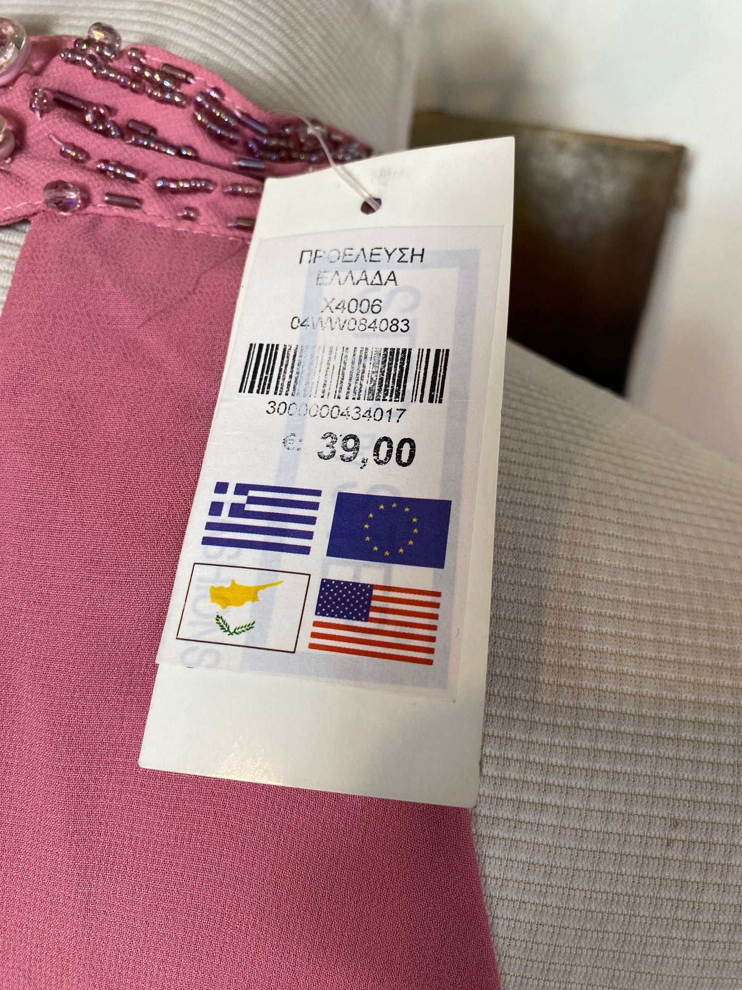 Dusty pink top with sequin details