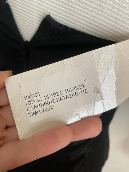 Brand new liquid organza fitted corset