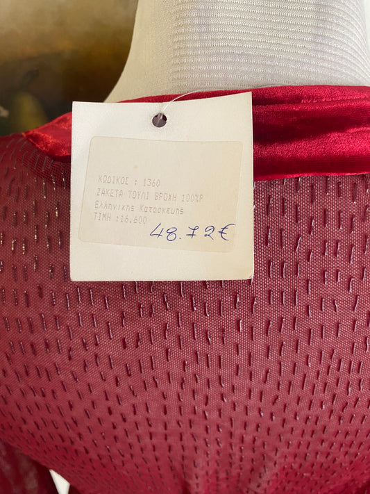 Brand new wine red blouse with velvet details 🍷