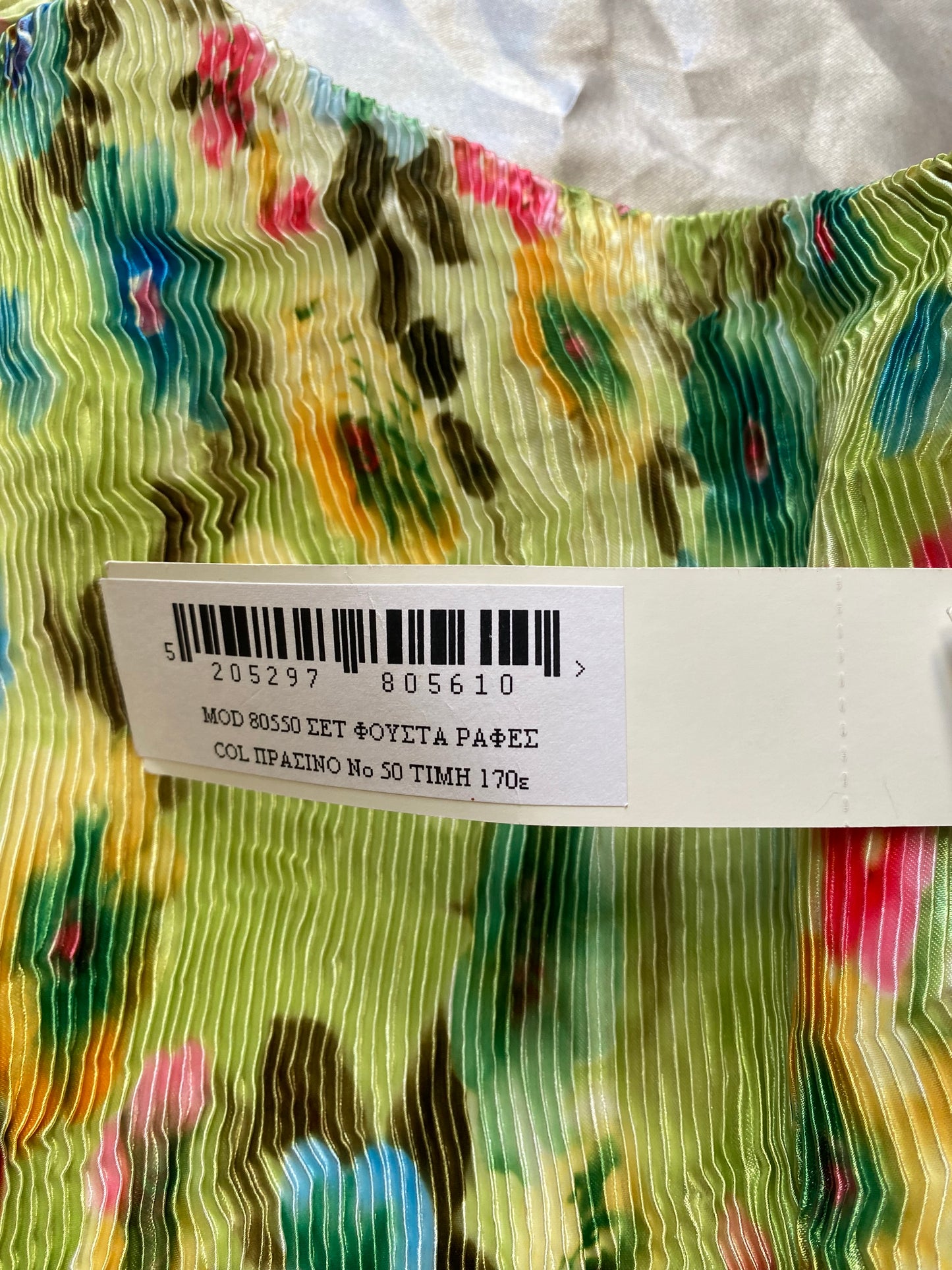 Green ethereal corset