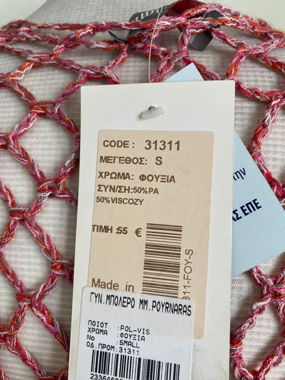 Brand new knitted pink summer bolero