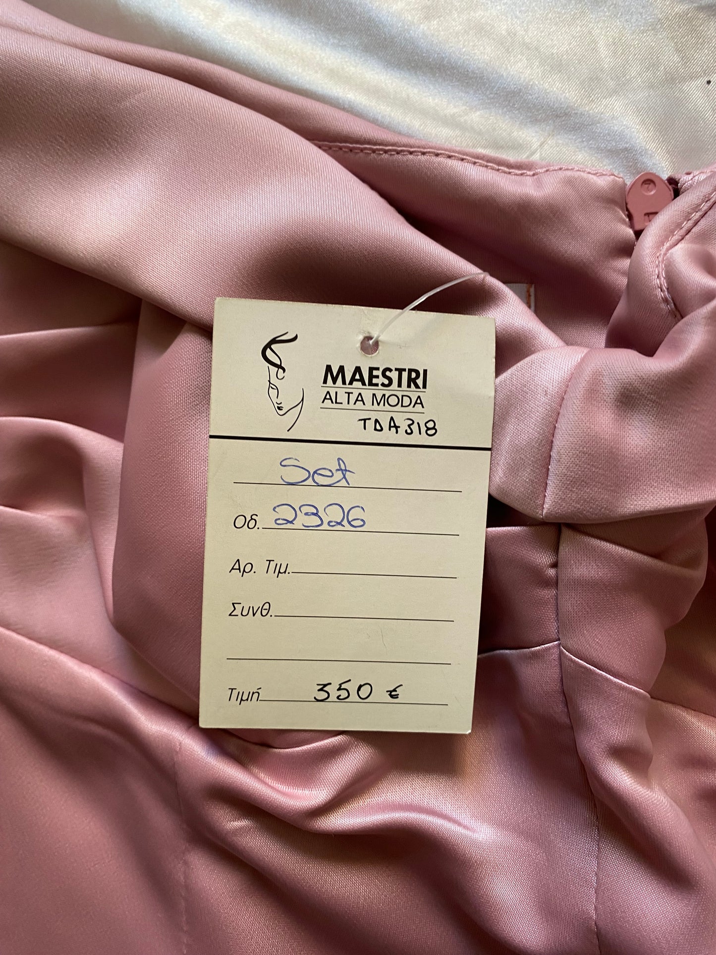 Brand new baby pink corset