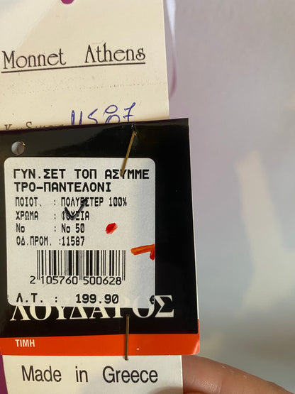 Brand new pink handbeaded top