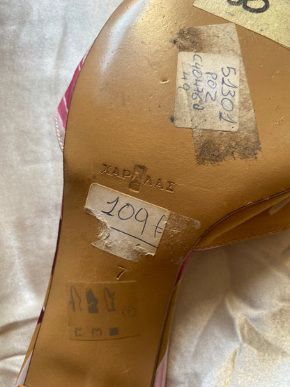 Brand new multicolour mules